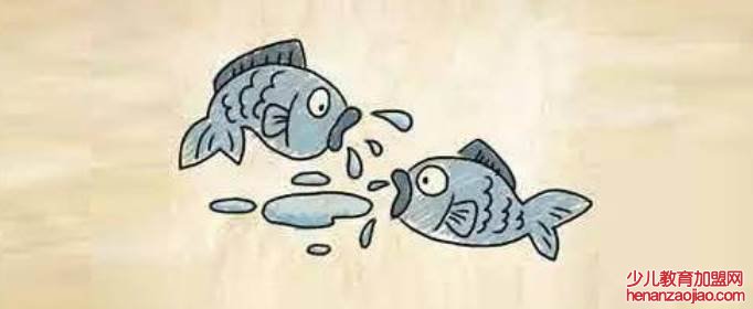 “相儒以沫”最初指的是？