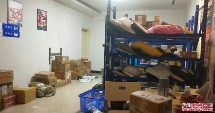 菜鸟驿站几点开门?