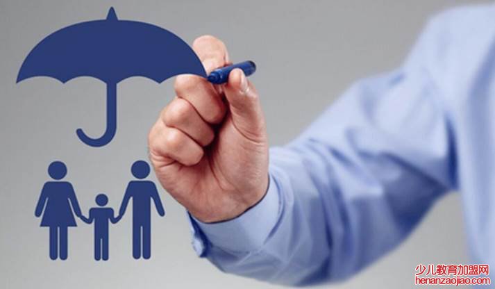 平安保险儿童险种哪个好?