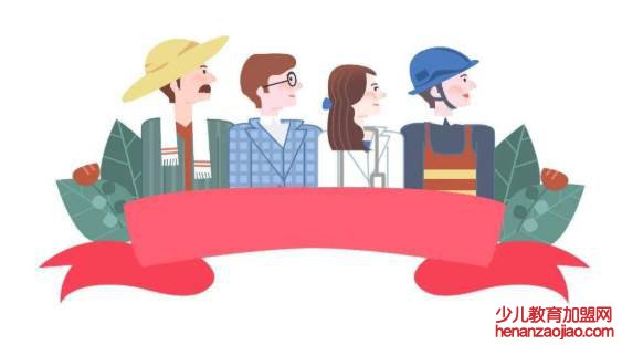 两个百年奋斗目标分别指的是什么？