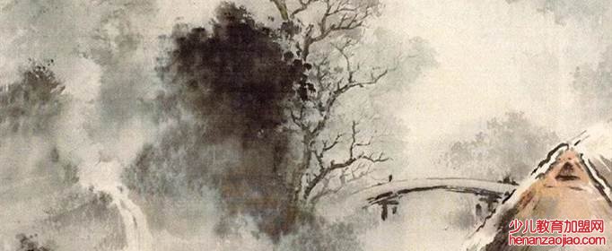 鹿柴为什么读zhai不读chai？