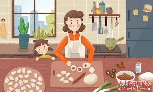 全职太太和家庭主妇区别是什么?