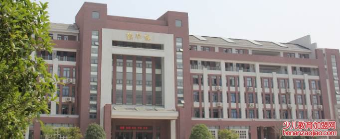 一学期是几个月？