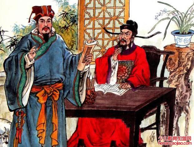 出人头地最初指的是哪位文人？