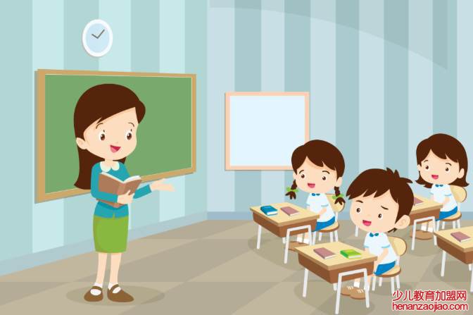 国家规定教师上班时间是怎样的？