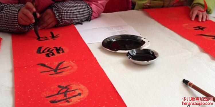 小学生对联大全