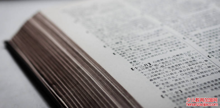 公元元年的由来是什么？