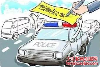 违章一般多少天可以查到？