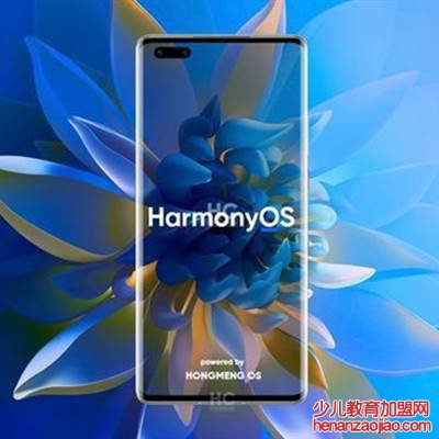 荣耀50可以升级鸿蒙系统吗？