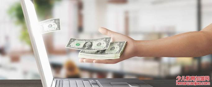 app真的可以挣钱吗？