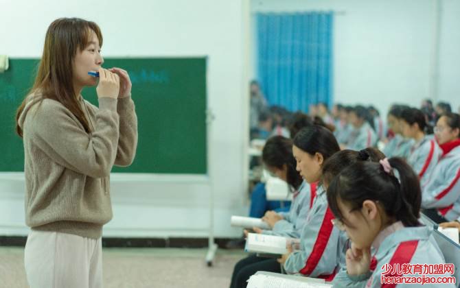 教师寄语有哪些？