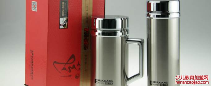 316不锈钢保温杯有害吗？