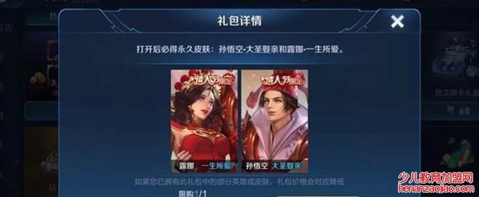 未成年退款可以退多少天的？