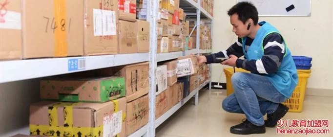 菜鸟驿站快递最多可以放几天?