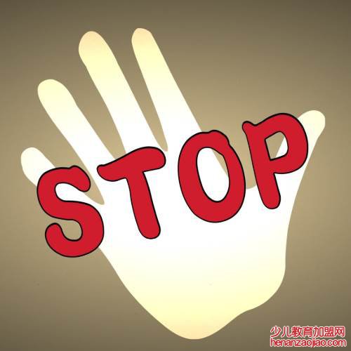 戛然而止的读ga还是jia？