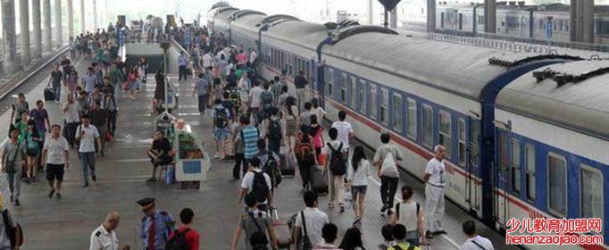 未满十八岁可以独自坐火车吗？