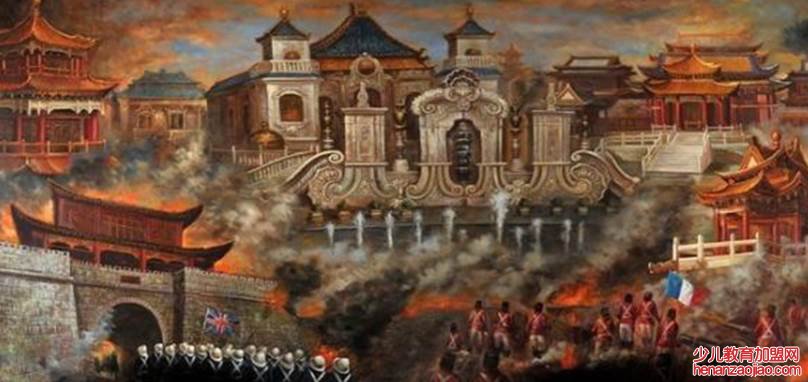 火烧圆明园是八国联军还是英法联军？