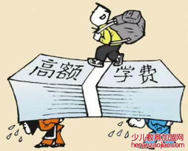 大学学费可以拖欠多久？