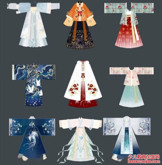 衣裳的读音shang还是chang？