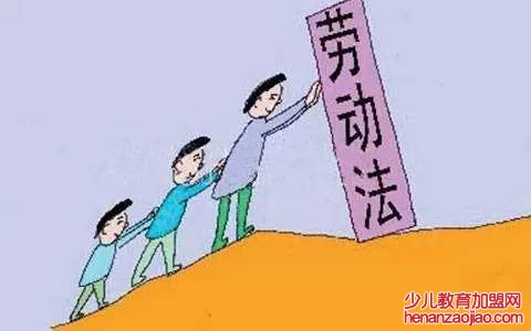 12333可以咨询劳动法吗?