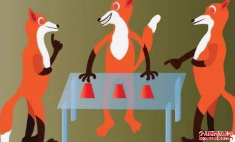 空手套白狼是什么意思