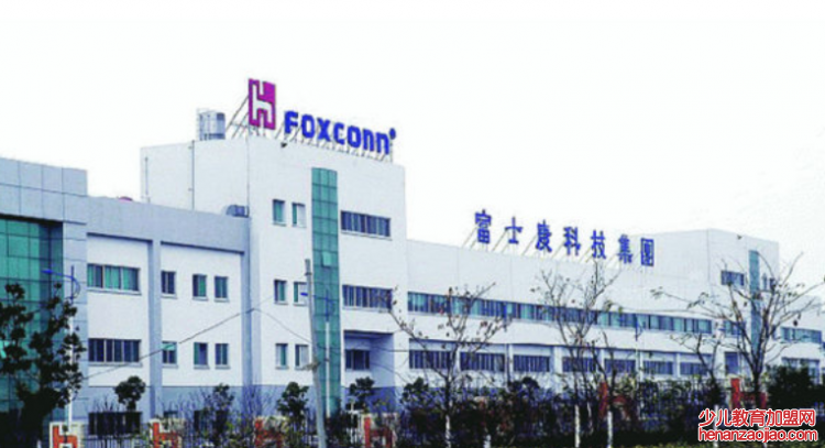 富士康是做什么的