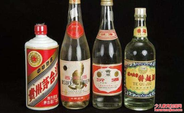 中国四大名酒