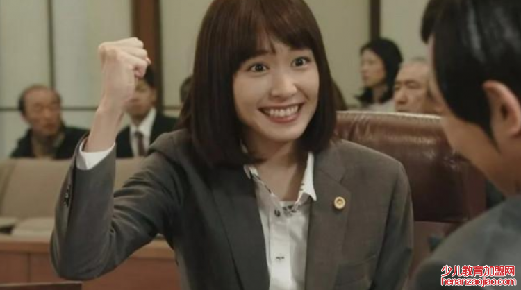 有哪些日语常用语