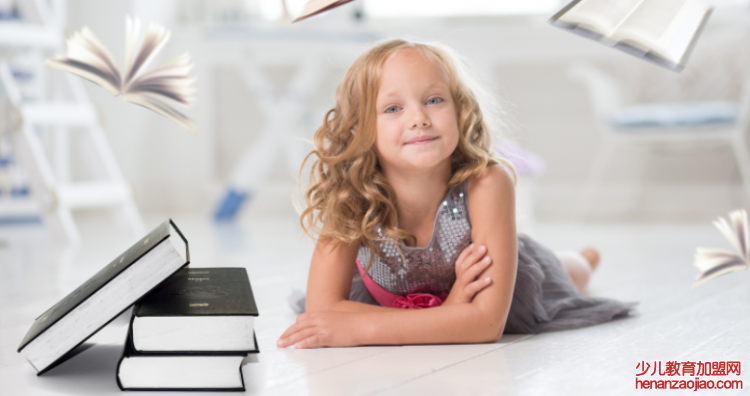 阅读的好处有哪些