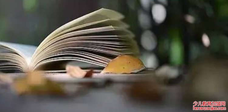 阅读的好处有哪些