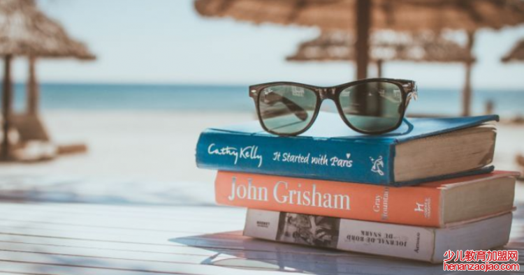 阅读的好处有哪些