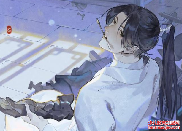 年下攻是什么意思?