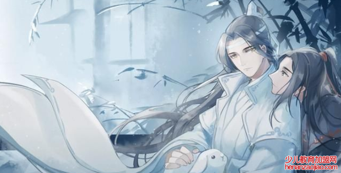 年下攻是什么意思?