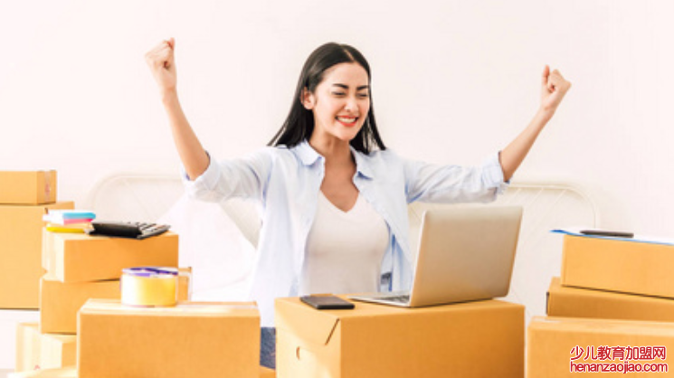 什么是自由职业