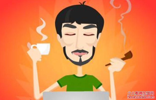 什么是自由职业