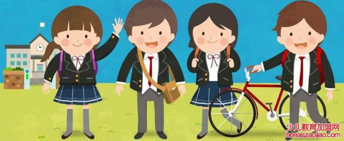 转学籍需要什么手续和条件?