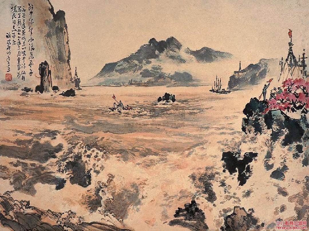 沁园春长沙写作背景是什么？