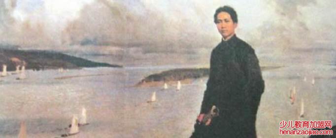 沁园春长沙写作背景是什么？