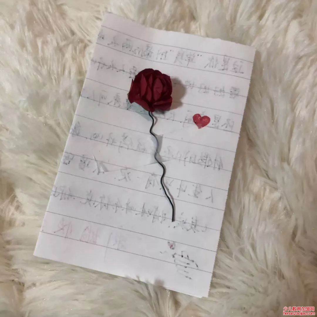 写给女生的情书怎么写?