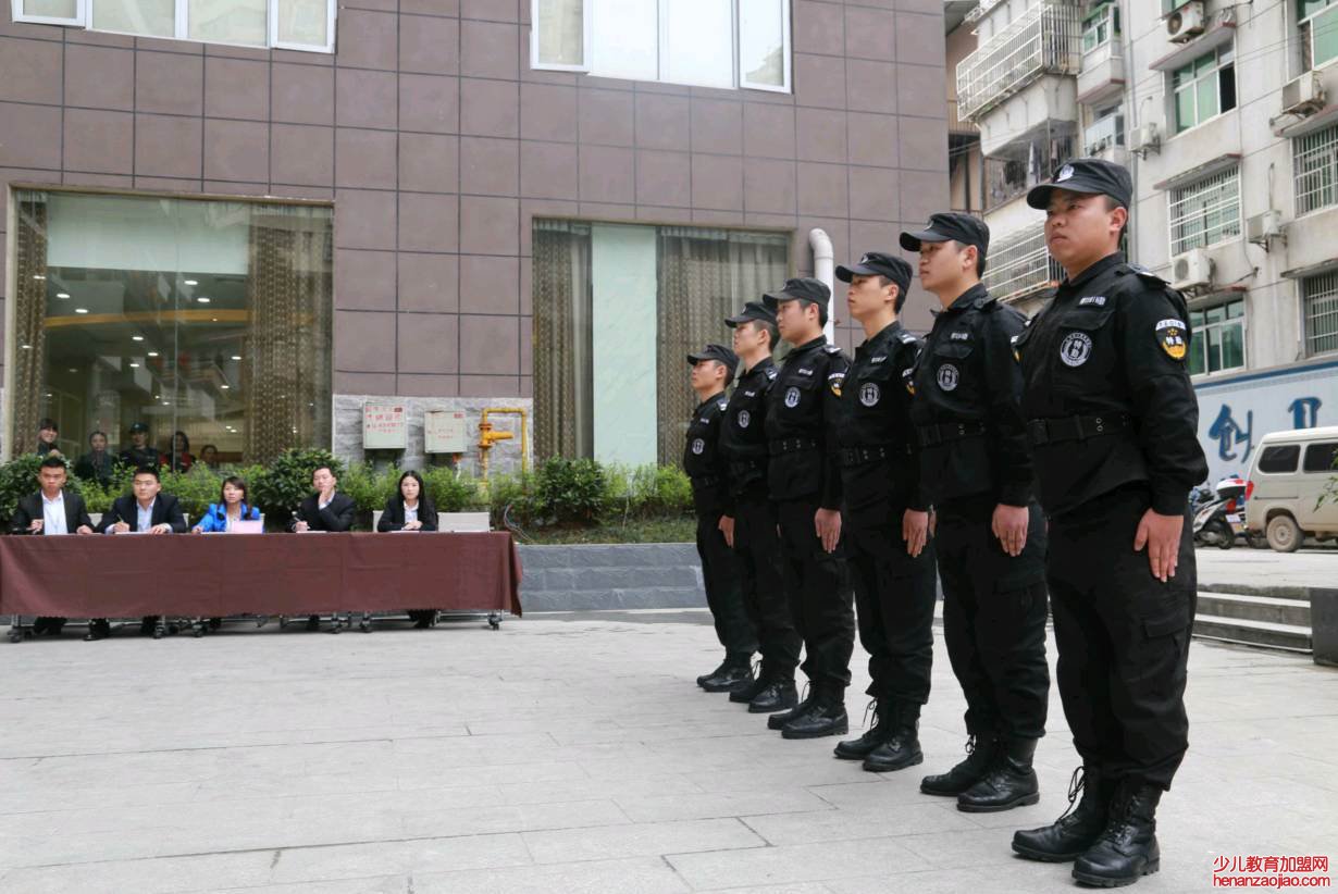 立正的动作要领有哪些?