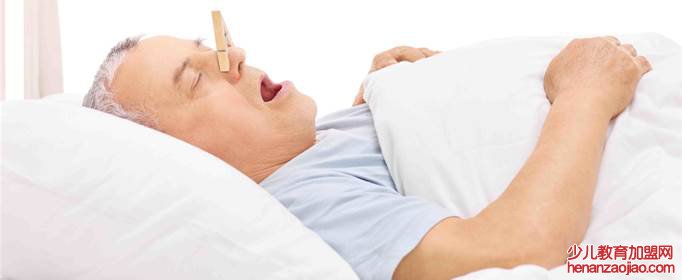 最有效的止鼾妙招是什么？