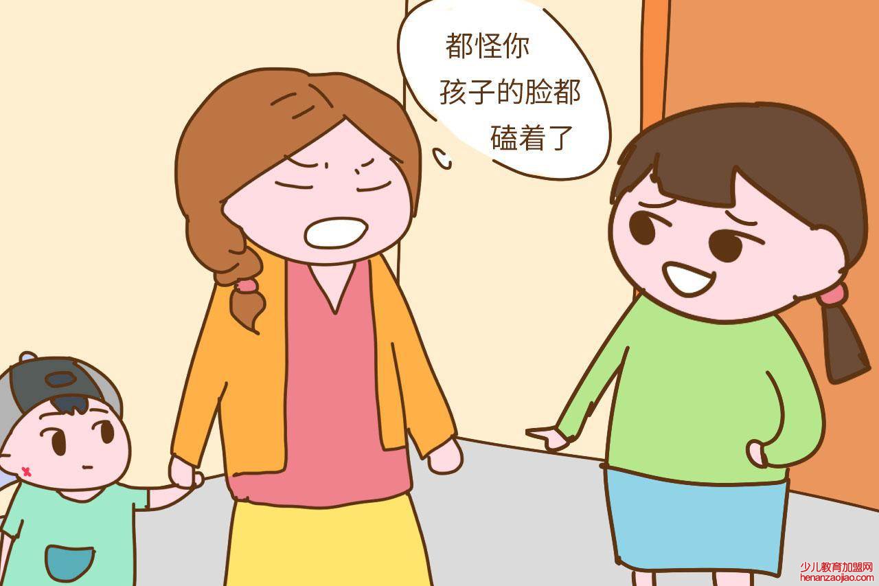 家长与班主任沟通技巧有哪些?