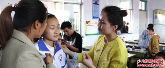 家长与班主任沟通技巧有哪些?