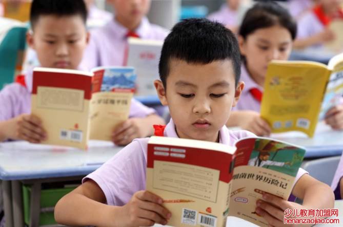 课后服务申请理由怎么写？