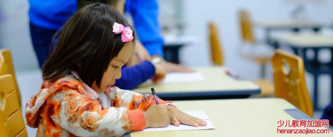 课后服务申请理由怎么写？