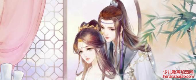 主角是叶婉兮萧裴琛的小说叫什么名字?