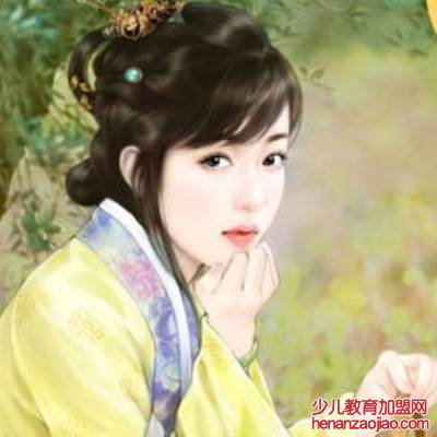 主角是叶婉兮萧裴琛的小说叫什么名字?