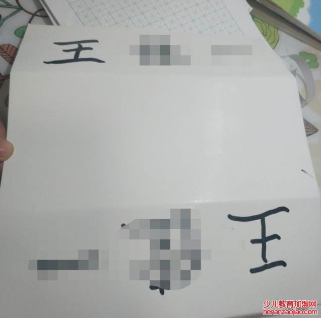 姓名牌制作方法是什么？