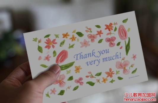 简单暖心的教师节祝福语有哪些?