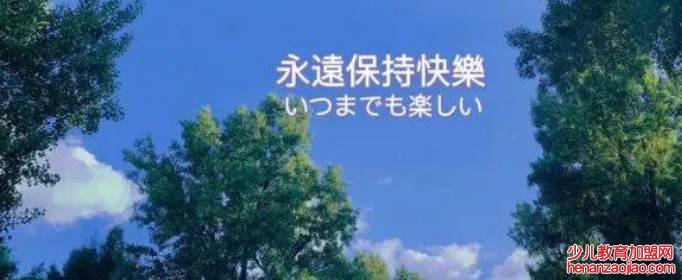 治愈神仙温柔短句有哪些？